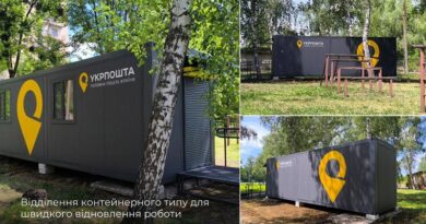 Укрпошта на Харківщині встановила перше «швидке» відділення