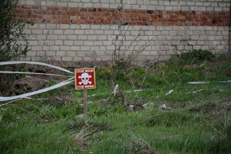В Изюме мужчина получил ранения из-за взрывчатки в игрушке