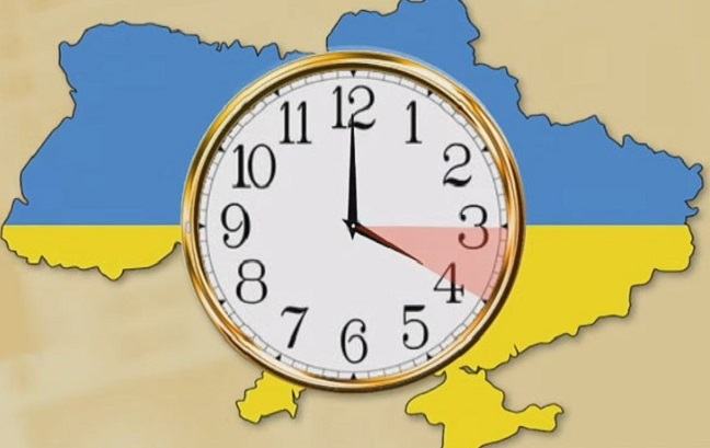 Нужно ли Украине перевод на летнее и зимнее время?