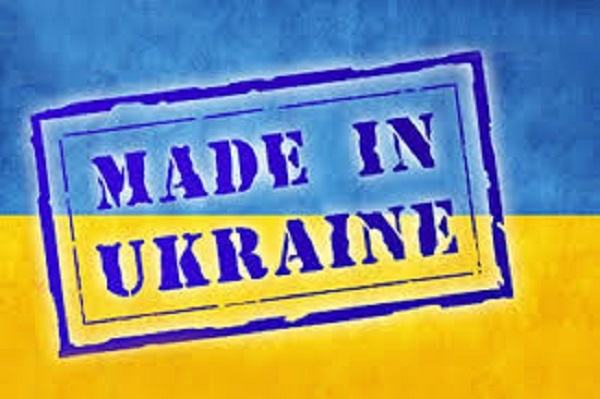 Возврат средств гражданам на закупку отечественных товаров