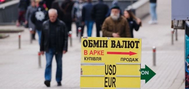 Курс доллара в Украине резко растет. Оценка Нацбанка.