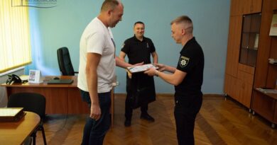 В Балаклії привітали поліцейських щ Днем Національної поліції України