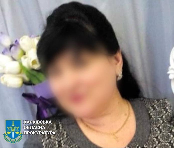 Жительница Балаклеи перешла на сторону врага и поднимала «культуру» при оккупантах