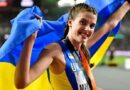 Ярослава Магучіх встановив національний рекорд України