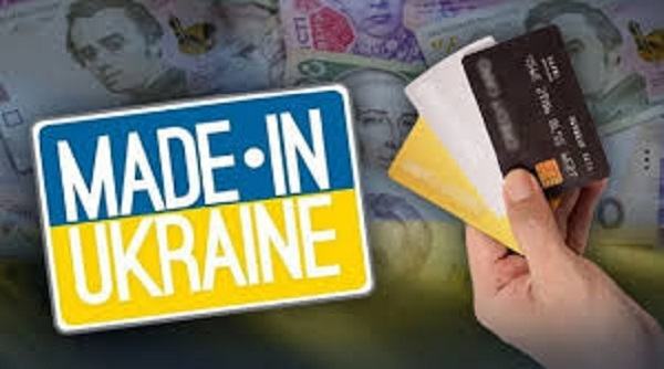 Когда начнутся выплаты в рамках Национального Кешбека