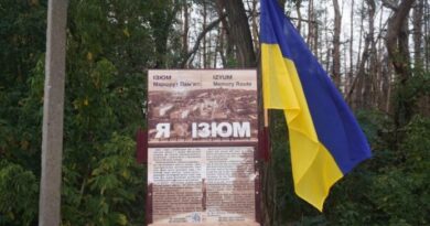 В Ізюмі створили маршрут пам’яті. Подію приурочили до визволення міста від російських загарбників