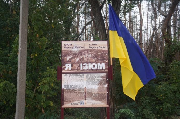 В Изюме создали маршрут памяти. Событие приурочили к освобождению города от российских захватчиков