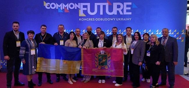 Конгресс восстановления Харьковских ОТГ в Польше