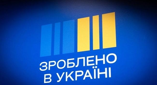 Государство компенсирует 15% стоимости энергооборудования