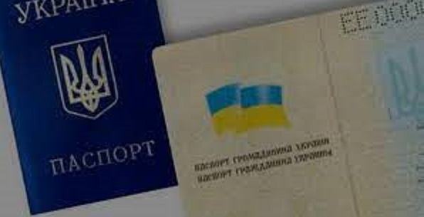 Оформление паспортов подорожает: сколько стоит услуга?