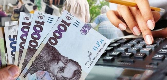 Некоторые украинцы могут лишиться 20% пенсии