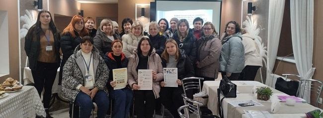 Тренинг семейных форм воспитания в Балаклейской ОТГ