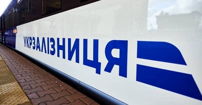 «Укрзалізниця» сообщает о запуске Wi-Fi в ночных поездах