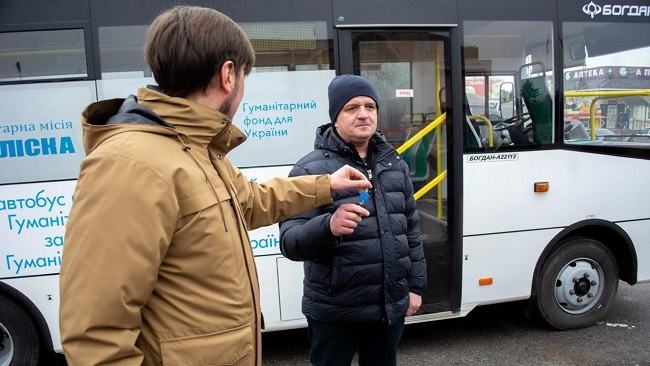 Автобус для Балаклеи от Гуманитарной миссии «Проліска»