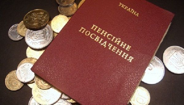 В Украине ужесточаются требования к пенсионерам и ФЛП
