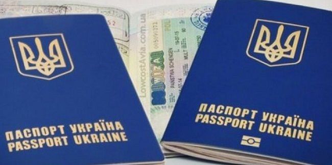 Оформление паспортов украинцев за границей