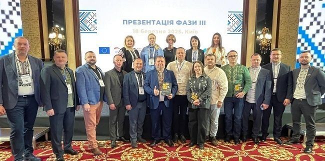 Важное мероприятие «U-LEAD с Европой» для Балаклейской ОТГ