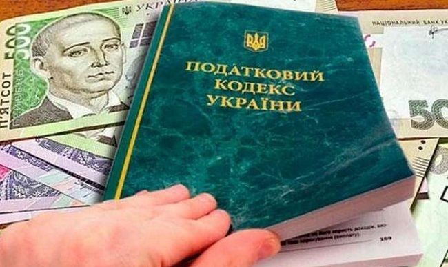 Налоговая начала отслеживать онлайн-продажи в интернете