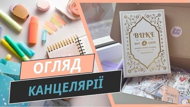 Скрапбукинг: выбираем правильную бумагу