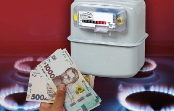 Штрафы до 30 тысяч грн: как накажут владельца счётчика