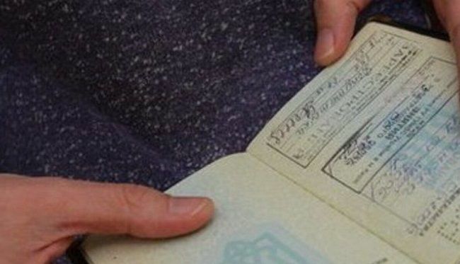 Можно ли прописаться в доме без собственника?