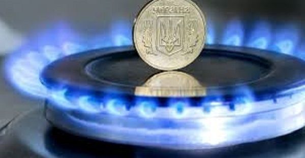 Пенсионерам на заметку: как отменить плату за доставку газа