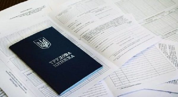 Чем отличается трудовой стаж от страхового