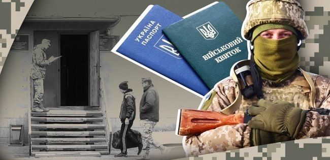 Минобороны изменяет правила военного учёта