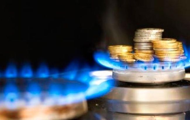 Як використати державний кешбек для оплати газу: поради від Нафтогазу
