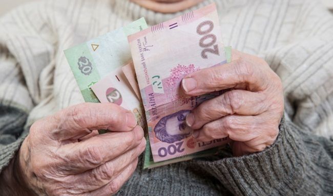 Пенсии в Украине выросли в 2025 году, но покупательная способность снизилась: что важно знать