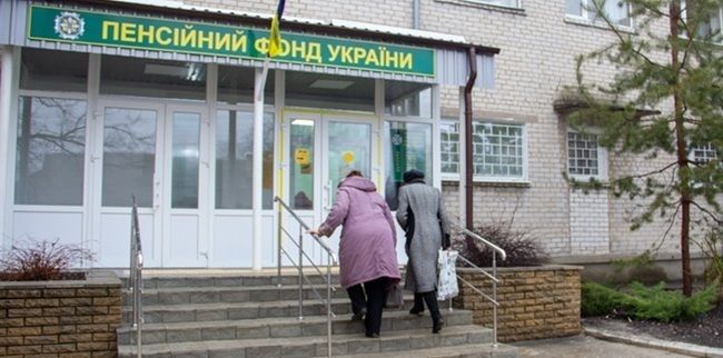 Субсидія за наявності боргів