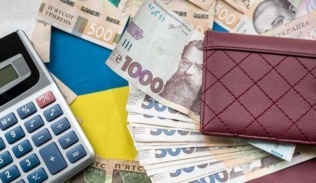 Зростання зарплат і зниження інфляції: чого чекати українцям до кінця 2025 року