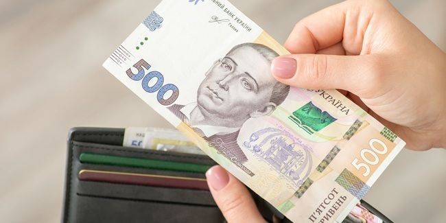 В Украине повысят минимальную зарплату в 2026 году: названа новая сумма