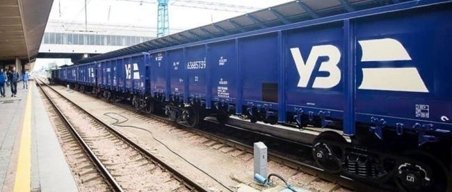 «Укрзализныця» повысит тарифы на грузовые перевозки более чем на 40%: работодатели предупреждают о рисках для экономики