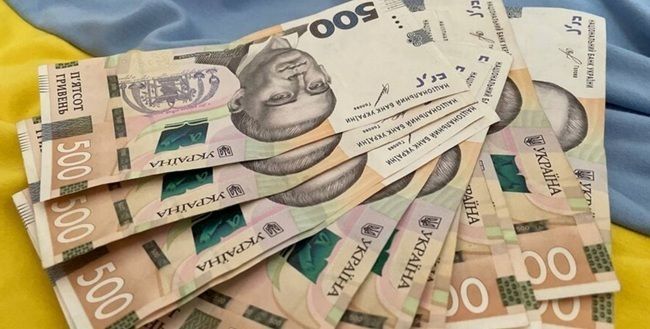 Пять категорий украинцев получат ко Дню защитников выплаты от 1200 до 2500 гривен