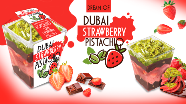 Морозиво Dubai strawberry-pistachio