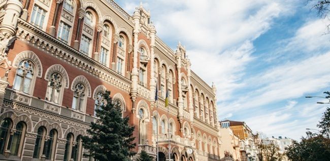 НБУ обновляет требования к внутреннему аудиту для небанковских финансовых учреждений