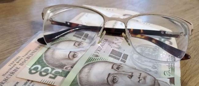 С 1 января 2026 года отдельные пенсионеры получат доплату 2595 грн: кто в списке