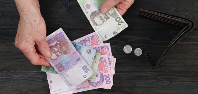 В Украине стартовала новая программа поддержки: пенсионеры могут получить до 4500 гривен