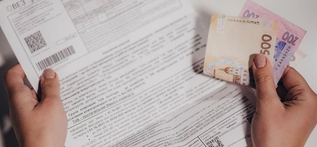 Украинцам обновили условия предоставления льгот на оплату коммунальных услуг: кто имеет право в 2026 году