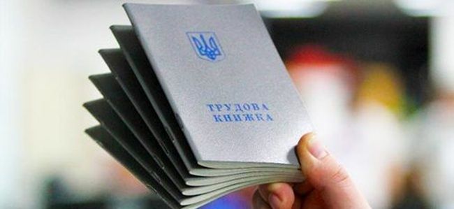 Как сохранить страховой стаж перед выходом на пенсию в 2026 году: разъяснения ПФУ