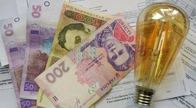 В Украине утвердили тарифы на электроэнергию с 1 февраля: сколько будут платить потребители