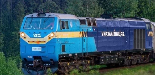 «Укрзалізниця» предупредила о задержках поездов в Киевской области из-за непогоды