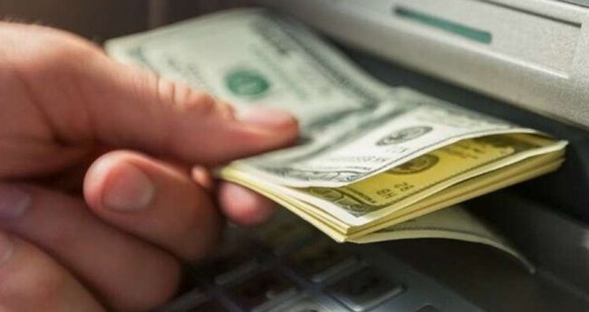 Национальный банк Украины: бизнес обеспечил более 93% суммы всех денежных переводов в 2025 году