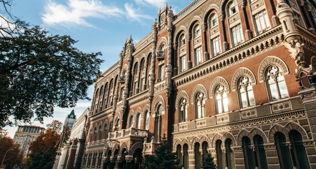 НБУ оштрафовал финучреждения на 586 млн грн: основная причина – проверка клиентов