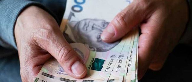 Підвищення пенсій у 2026 році: хто може отримати доплату до 5000 грн