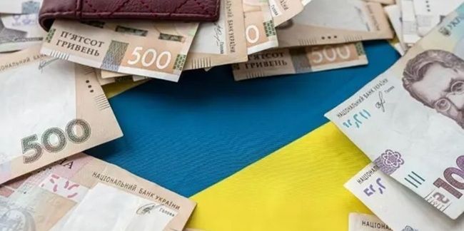 НБУ ухудшил прогноз ВВП на 2026 год: что происходит с экономикой Украины