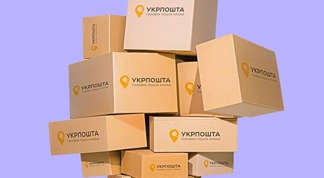 Тарифы «Укрпошты» выросли с 1 апреля: сколько теперь стоит отправка посылок