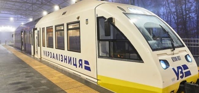 Укрзалізниця меняет правила возврата билетов с 2 мая 2026: что нужно знать