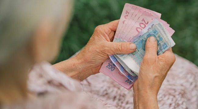 Пенсии могут приостановить с апреля 2026 года: как быстро восстановить выплаты